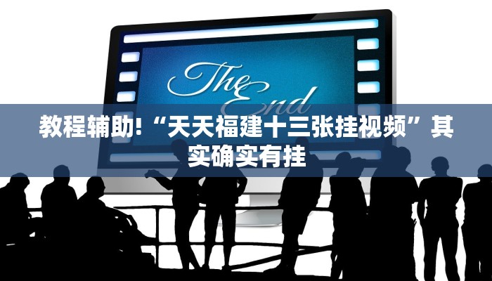 三分钟解答“九酷房卡在哪买”获取房卡教程