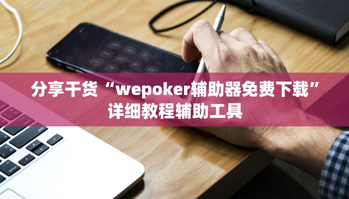 四分钟科普“购买炸金花房卡-获取房卡教程 四分钟科普“购买炸金花房卡-获取房卡教程