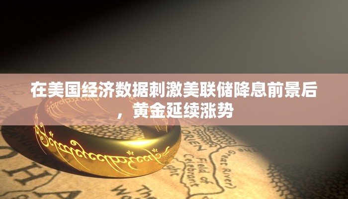 一分钟介绍微信金花房卡怎么买-(详细分享开挂教程)