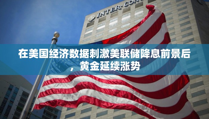 一分钟分享微信牛牛房卡链接哪里有-(详细分享开挂教程)