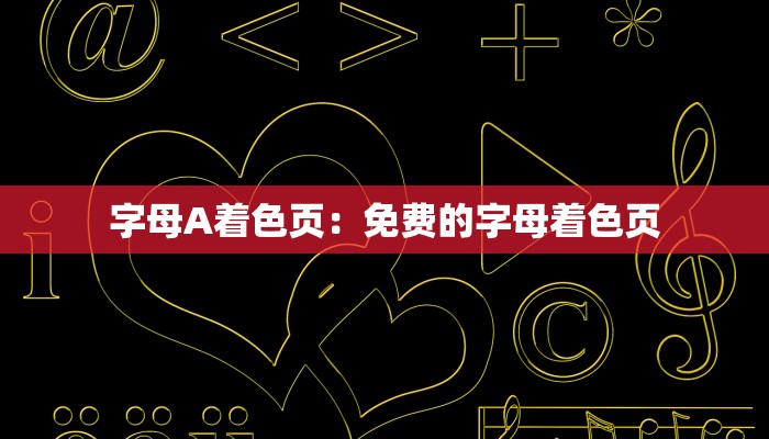 一分钟了解“超凡大厅牛牛房卡
”房卡详细使用教程 一分钟了解“超凡大厅牛牛房卡
”房卡详细使用教程