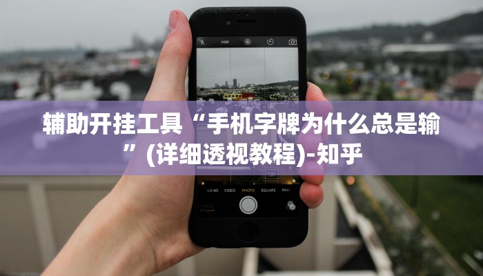 基本科普微信群斗牛房卡如何充值-获取房卡教程 基本科普微信群斗牛房卡如何充值-获取房卡教程