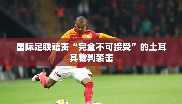 一分钟解决 ”微信上炸金花房间房卡-(详细分享开挂教程)