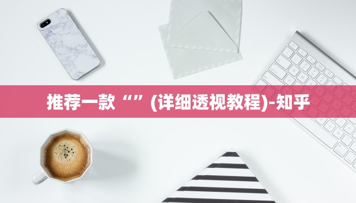 一分钟了解“新二号大厅牛牛炸 金花房卡”房卡详细使用教程