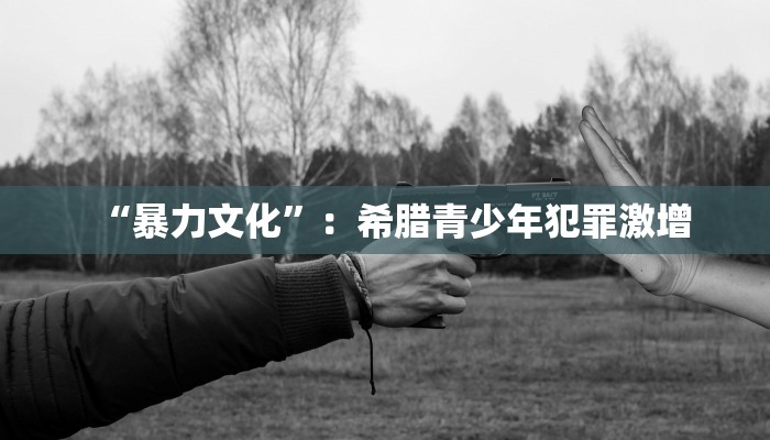 玩家必知新道游大厅怎么买房卡-链接教程-