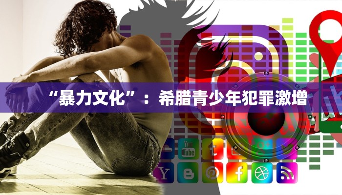 开挂辅助工具“微乐双扣外卦神器下载安装!详细分享装挂步骤