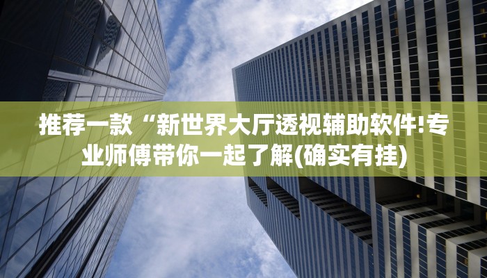 一分钟了解“房卡扎金花总代理”房卡怎么购买 一分钟了解“房卡扎金花总代理”房卡怎么购买