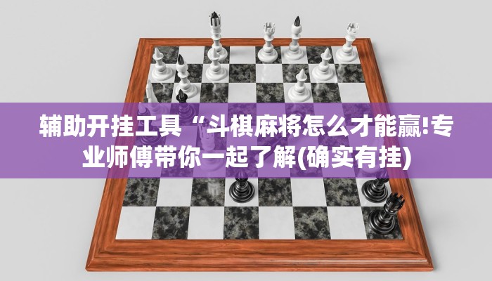 6分钟了解!新海贝房卡-链接教程- 6分钟了解!新海贝房卡-链接教程-