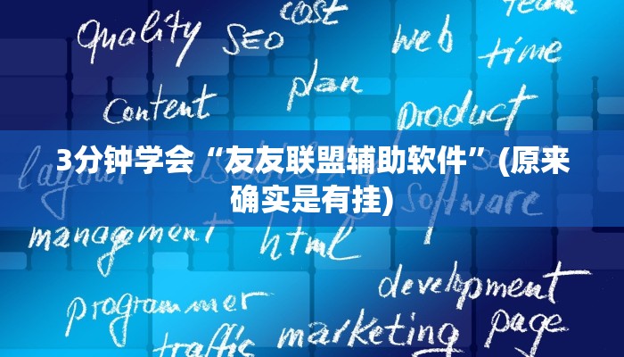 玩家攻略推荐文章“玩炸 金花怎么创建房间”教程房卡分享