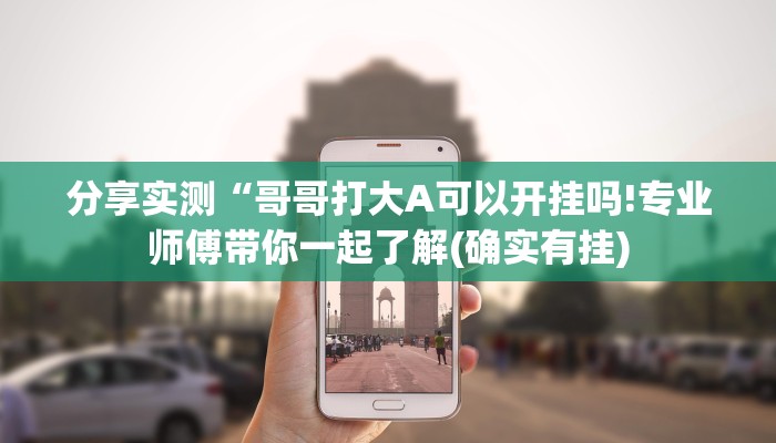 房卡一分钟了解“微信拼三张h5房卡”房卡详细使用教程 房卡一分钟了解“微信拼三张h5房卡”房卡详细使用教程