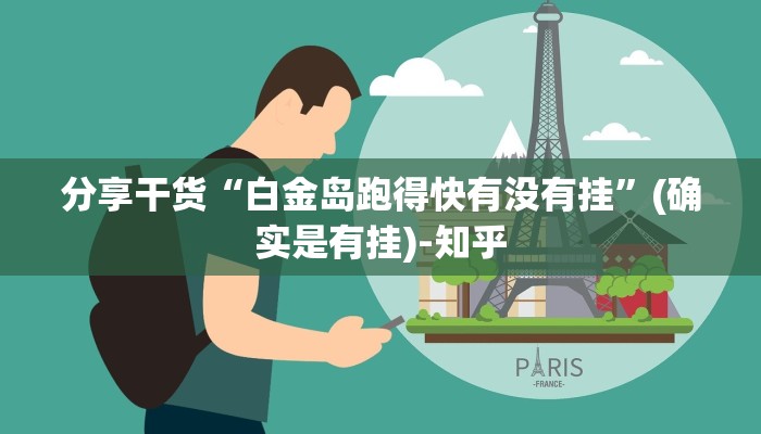 今日分享!随意玩房卡哪里买的-链接如何购买