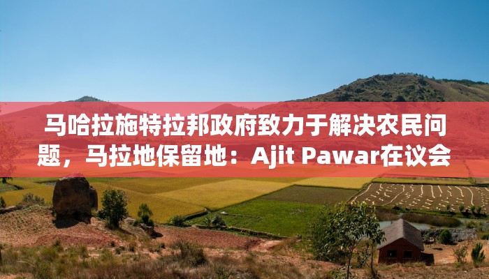 今日教程“微信群金花房卡哪里充值-购买房卡介绍 今日教程“微信群金花房卡哪里充值-购买房卡介绍