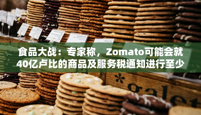 房卡全攻略“微信群炸 金花房卡链接”轻松获取房卡全渠道