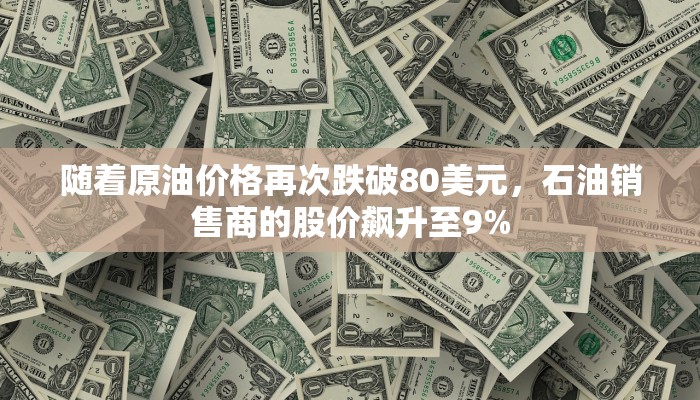 开挂辅助工具“微乐河北麻将万能开挂器”(原来确实是有挂) 开挂辅助工具“微乐河北麻将万能开挂器”(原来确实是有挂)