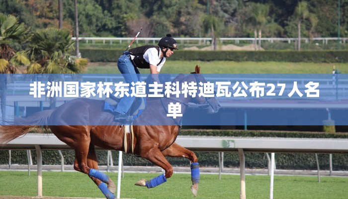 一分钟解决 ”微信斗牛平台链接房卡-详细房卡怎么购买教程