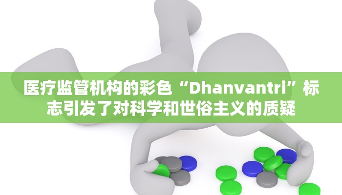 房卡一分钟了解“经典炸 金花房卡链接”房卡详细使用教程