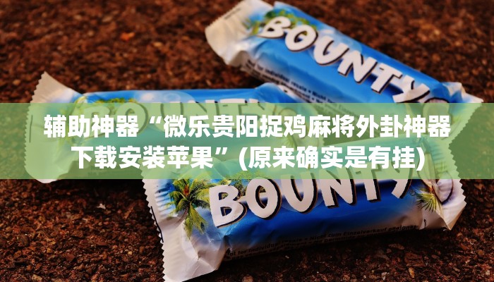 基本科普微信群斗牛房卡如何充值-链接找谁买-