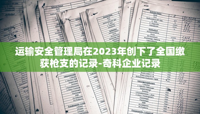 一分钟了解“微信新神兽斗牛链接大厅房卡”详细房卡教程