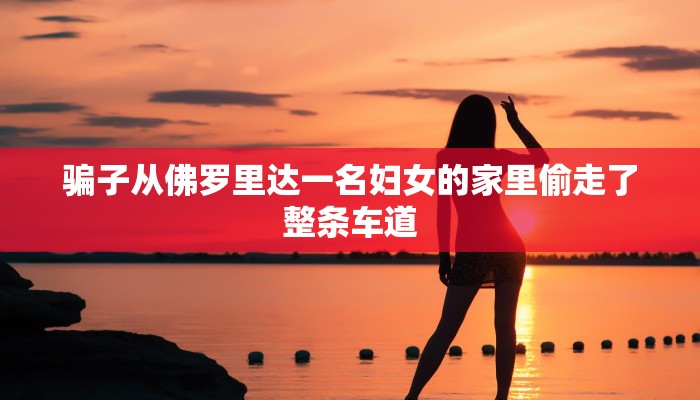 必读技术“德扑之星辅助器购买”果然确实有挂