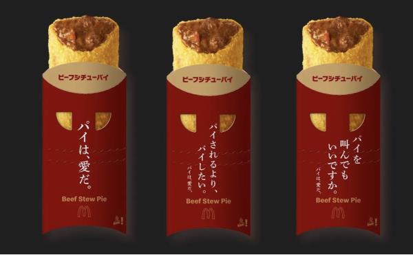 玩家辅助神器：“微乐河南麻将小程序万能挂免费版”其实确实有挂