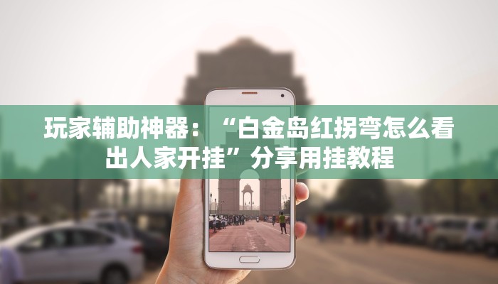 贸易焦点|今天在Lupin, Glenmark Pharma, Lemon Tree Hotels进行贸易的策略 贸易焦点|今天在Lupin, Glenmark Pharma, Lemon Tree Hotels进行贸易的策略