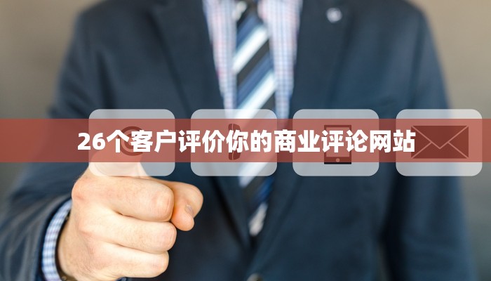 (2分钟教程)新道游炸金花挂-获取房卡教程 (2分钟教程)新道游炸金花挂-获取房卡教程