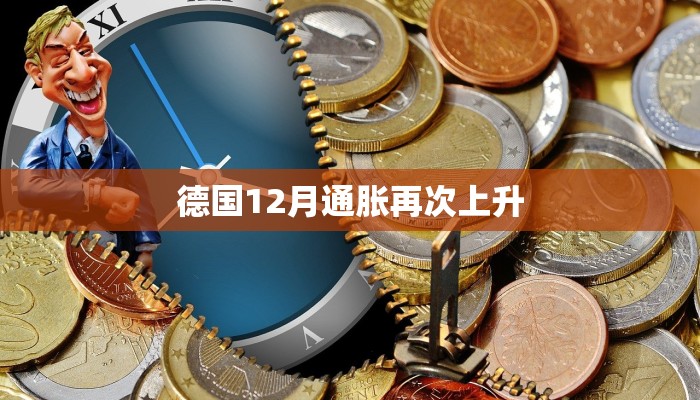 盘点攻略wepoker开挂神器透视(有挂秘诀) 盘点攻略wepoker开挂神器透视(有挂秘诀)