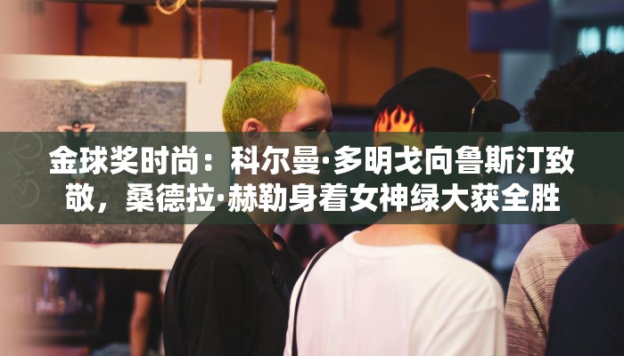 万能开挂辅助“中至上饶打炸作弊视频”(原来确实是有挂)