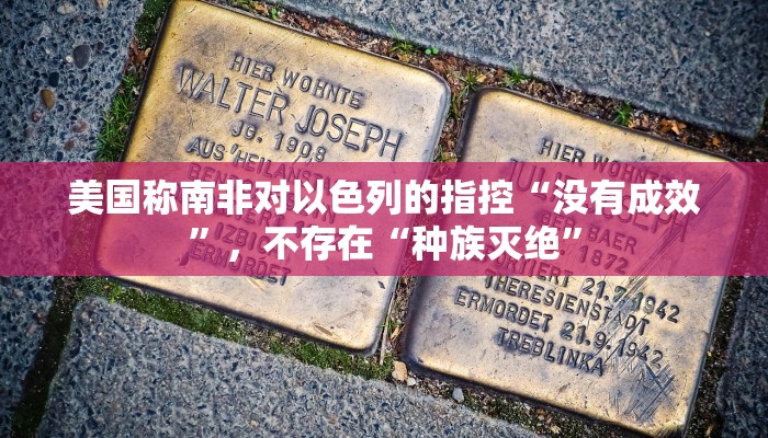 教程辅助!“财神十三张小程序怎样才能有好牌!分享用挂教程 教程辅助!“财神十三张小程序怎样才能有好牌!分享用挂教程