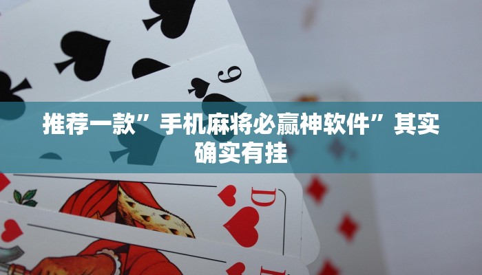 房卡必备教程“微信牛牛链接房卡多少钱一张”房卡使用教程