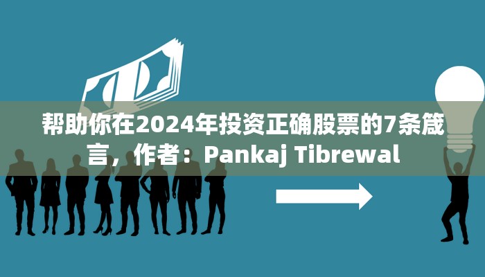 玩家攻略“牛牛链接房卡”房卡详细使用教程