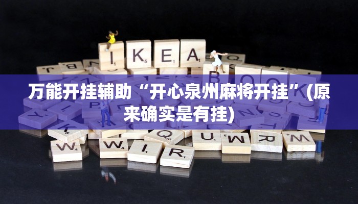 讲解!道游房卡在哪里有卖-获取房卡教程 讲解!道游房卡在哪里有卖-获取房卡教程