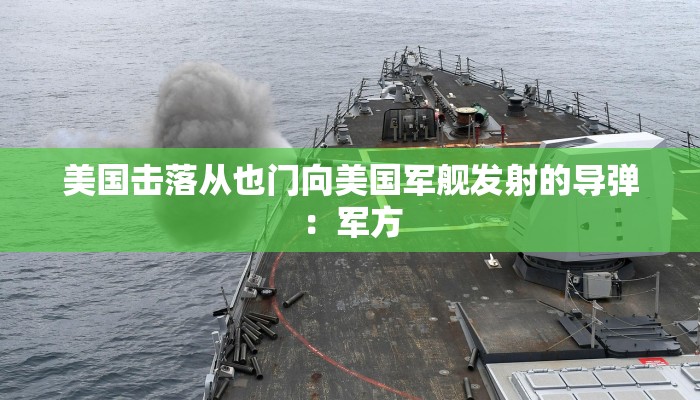 (2分钟教程)人海大厅牛牛房卡-(详细分享开挂教程)