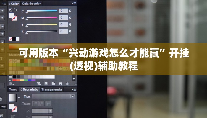 基本科普新518互游怎么买房卡-链接教程- 基本科普新518互游怎么买房卡-链接教程-