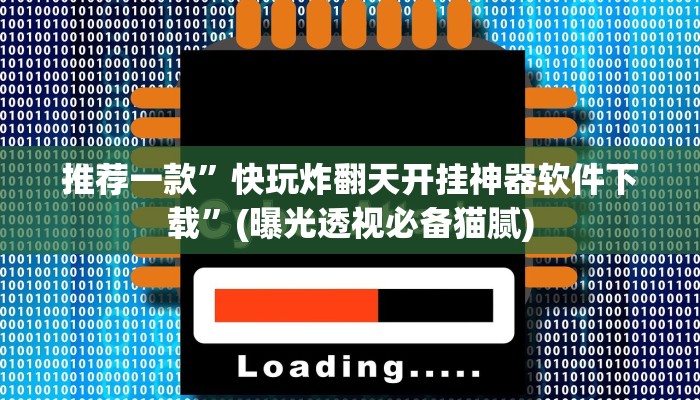 玩家攻略“微信链接拼三张”房卡详细使用教程 玩家攻略“微信链接拼三张”房卡详细使用教程