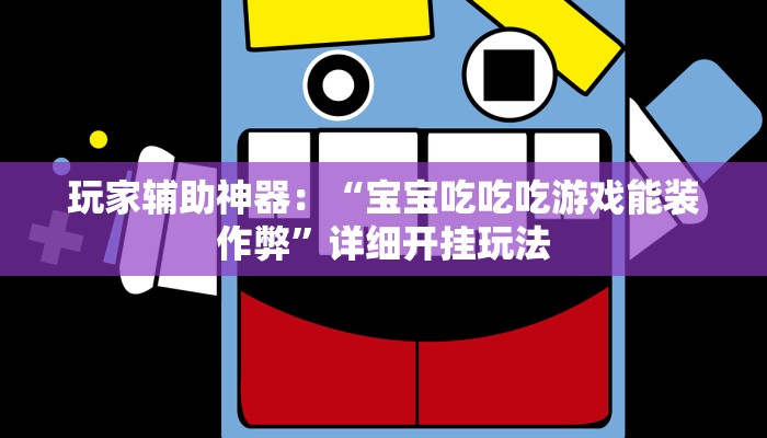 一分钟普及“微信群斗牛房卡如何充值-购买房卡介绍 一分钟普及“微信群斗牛房卡如何充值-购买房卡介绍