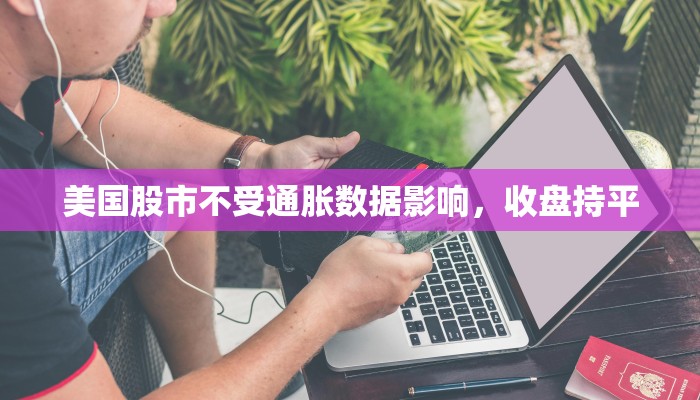 三分钟讲解“新蜜瓜大厅在哪买房卡”详细房卡教程 三分钟讲解“新蜜瓜大厅在哪买房卡”详细房卡教程