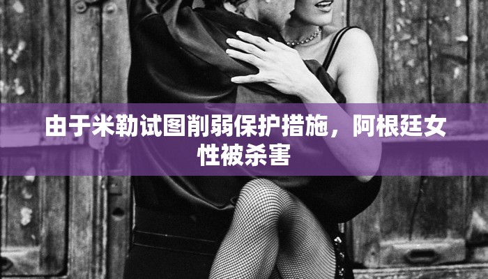 玩家攻略“微信群金花链接房卡”详细房卡教程