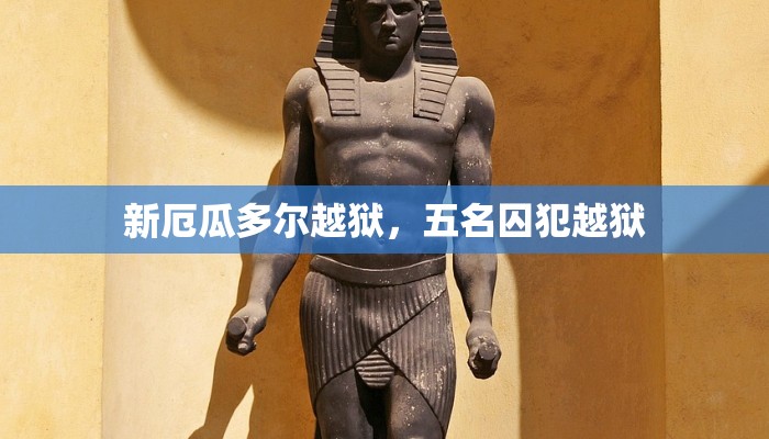 秒懂教程“大圣大厅怎么购买房卡”详细步骤