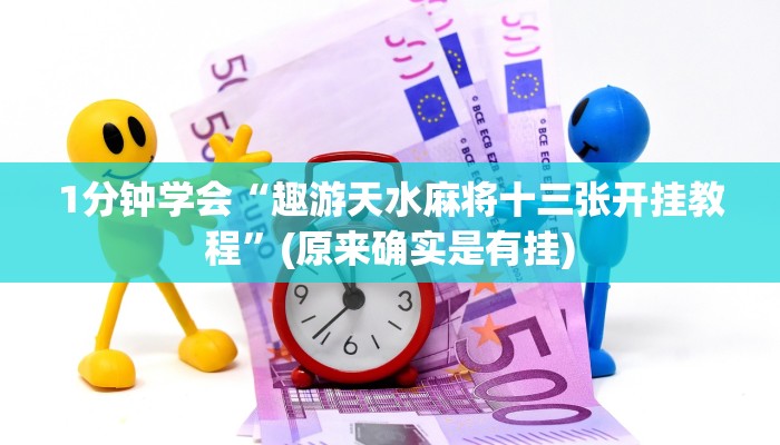 三分钟解答“微信牛牛房间房卡游戏代理”详细房卡教程