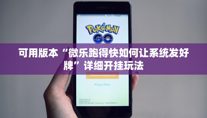 三分钟讲解“皇豪互娱大厅房卡在哪里买”官方渠道安全