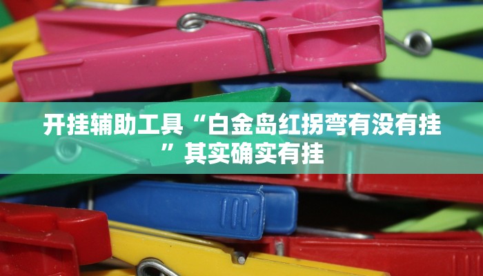 《海洋奇缘》的Auli ' i Cravalho解释了为什么另一位女演员在真人版中扮演这个角色“非常重要” 《海洋奇缘》的Auli ' i Cravalho解释了为什么另一位女演员在真人版中扮演这个角色“非常重要”