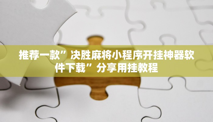 全渠道了解“皇豪互娱炸金花如何购买房卡”详细房卡教程 全渠道了解“皇豪互娱炸金花如何购买房卡”详细房卡教程
