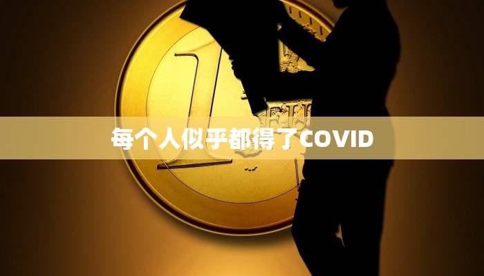 万能开挂辅助“微乐麻将怎么提高胜率”分享用挂教程 万能开挂辅助“微乐麻将怎么提高胜率”分享用挂教程