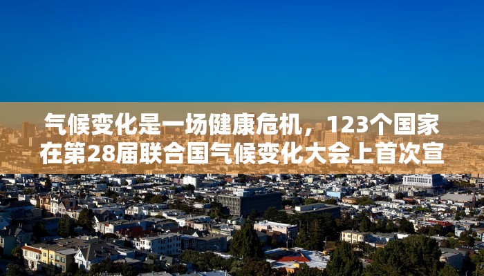 玩家攻略“aapoker开挂透视辅助”开挂猫腻详情