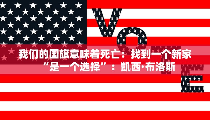 玩家必看“新二号大厅牛牛炸 金花房卡”详细房卡教程