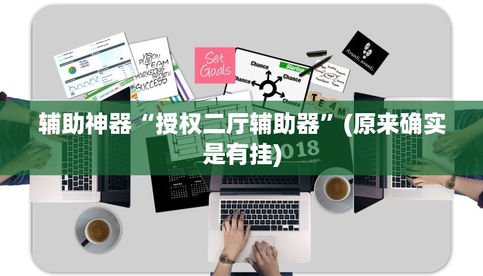 一分钟了解“微信牛牛房卡价格”详细房卡教程