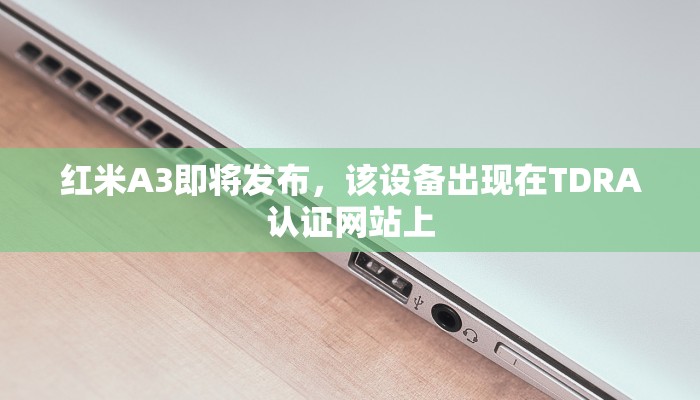 玩家必看“微信宝马链接大厅房卡”详细房卡教程