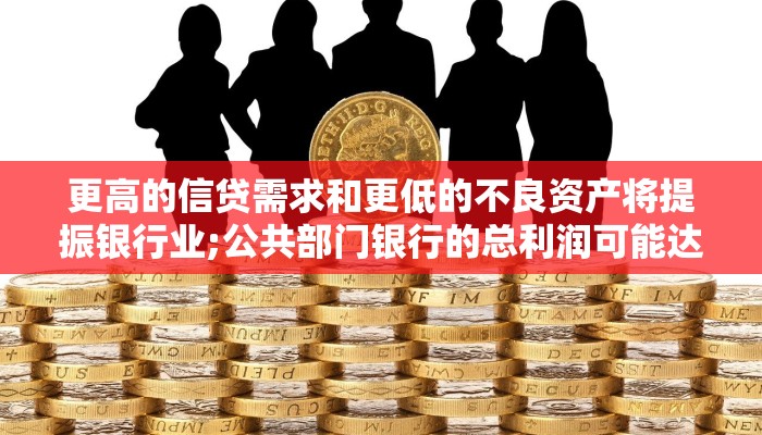 必备教程微信群金花房卡哪里充值-链接教程-