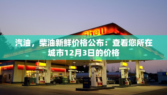 一分钟分享微信玩金花房卡在哪买-购买房卡介绍